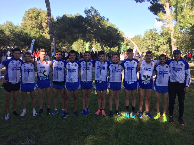 Cross autonómico de clubes, en Castellón, 2019