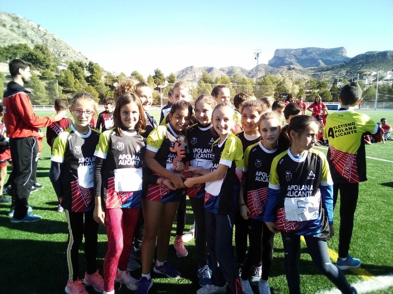 El equipo alevín, en el provincial de clubes, 2019